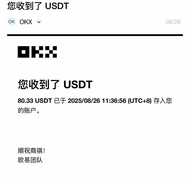 图片[1]-凡人修仙游戏挂机单机每天300-600+a当天做当天见收益随时在线秒变现-59网创