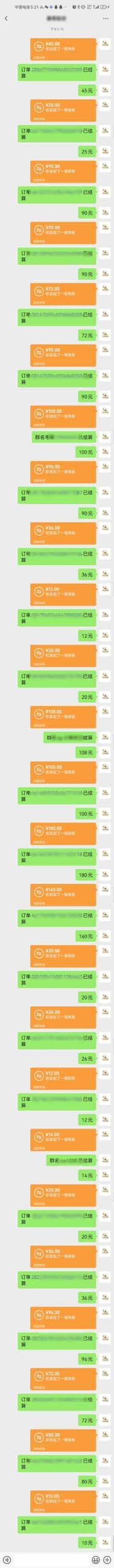 图片[1]-AI代写，轻松变现的新途径,一单一结，月入2W+，赚稳定性的钱-59网创