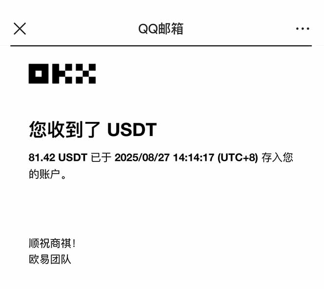 图片[2]-凡人修仙游戏挂机单机每天300-600+a当天做当天见收益随时在线秒变现-59网创