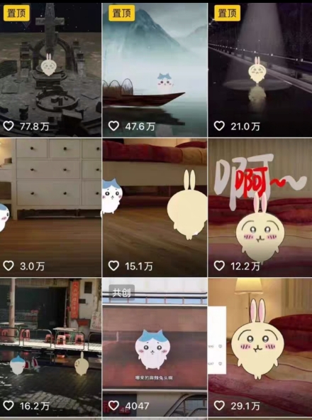 图片[2]-0基础入门乌萨奇教程动画，3D动画全流程，新手也能跟着上手-59网创