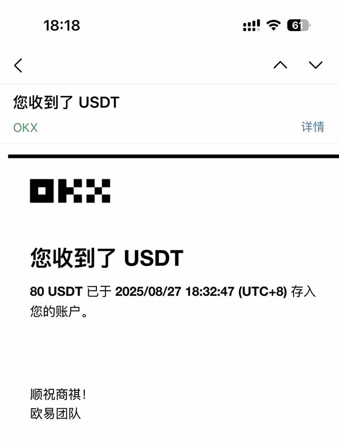 图片[1]-凡,人修仙诀游戏挂机单机每天300—600+       当天见收益随时在线变现 …-59网创