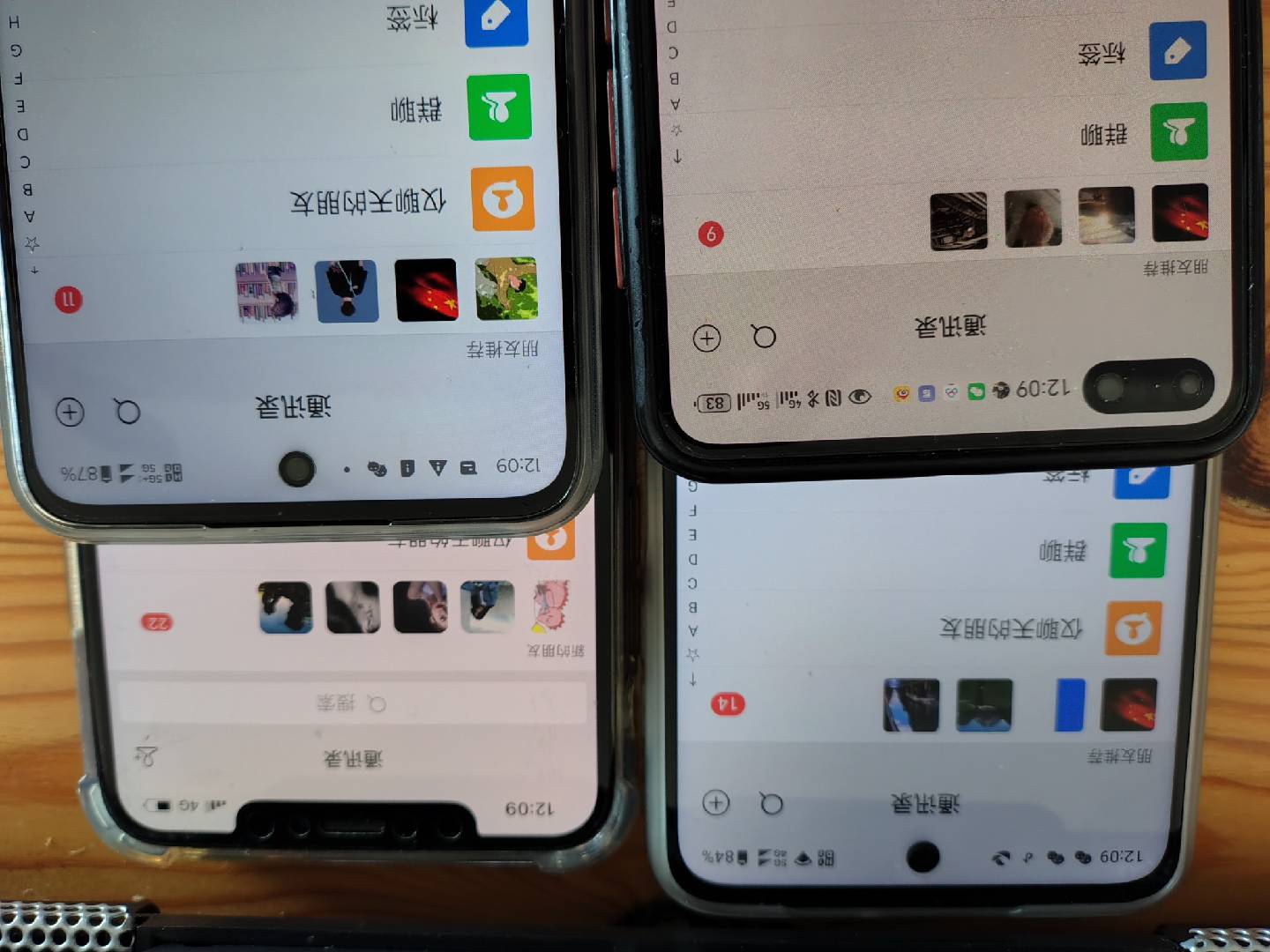 图片[1]-小红书，抖音，视频号，快手主流平台全域引流，截流自热引爆私域流量，…-59网创
