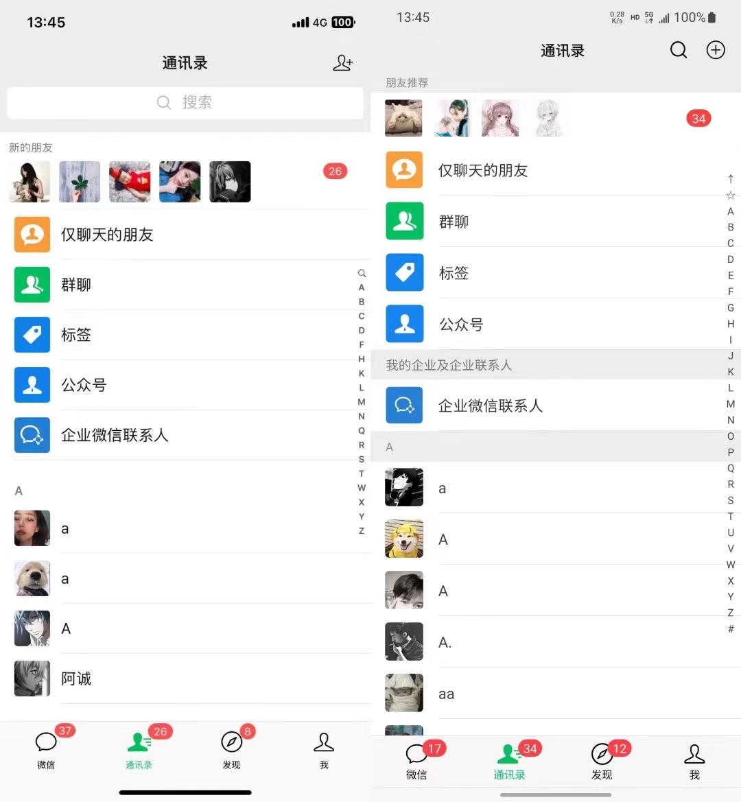 图片[1]-小红书，视频号，抖音主流平台全域引流获客打粉，每天吸引精准目标客户…-59网创
