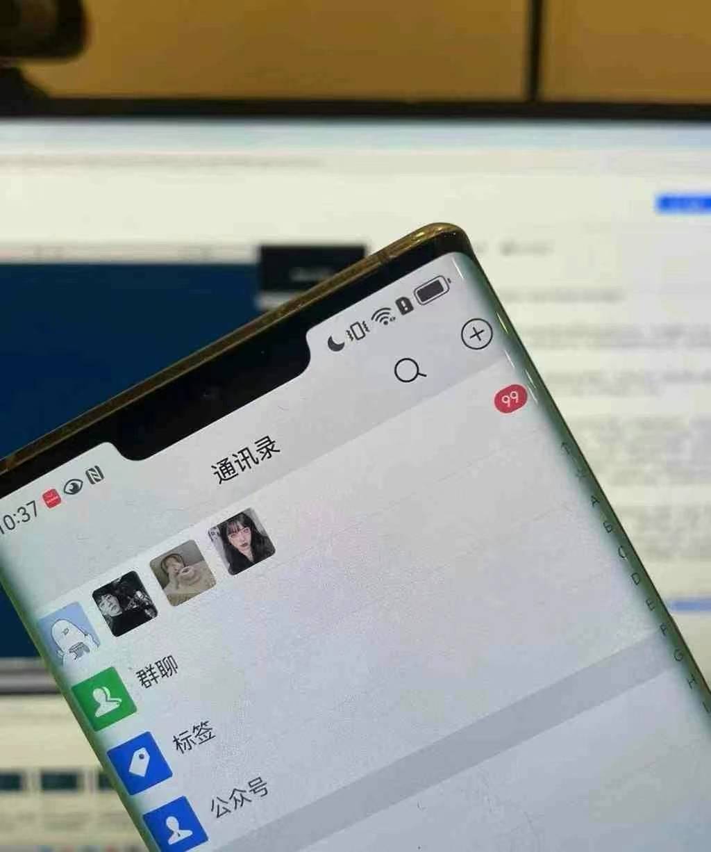 图片[3]-小红书，视频号，抖音主流平台全域引流获客打粉，每天吸引精准目标客户…-59网创