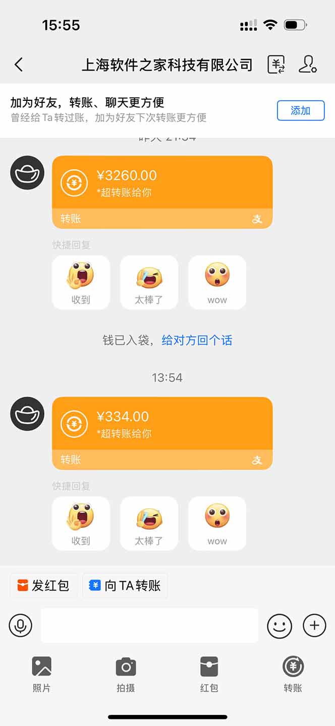 图片[1]-无限拉新黑科技！极其简单！小白新手无脑日入1000+-59网创