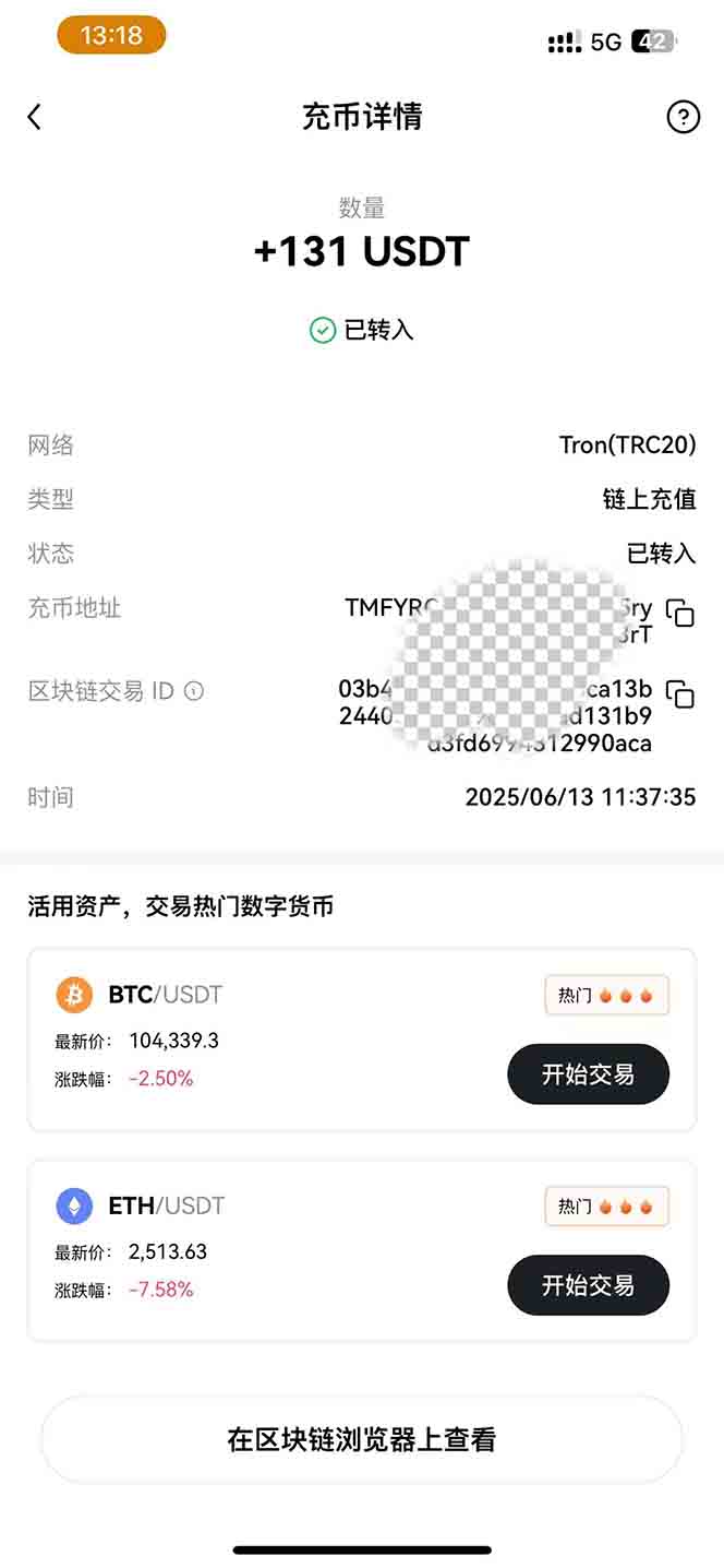 图片[1]-影视录制电脑挂机单机每天300+管道收益轻松日入1000+可矩阵无限放大-59网创