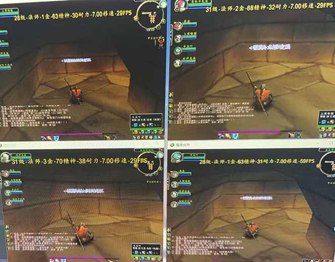 图片[1]-全自动游戏搬砖，日入10张，可以长期变现暴利项目-59网创