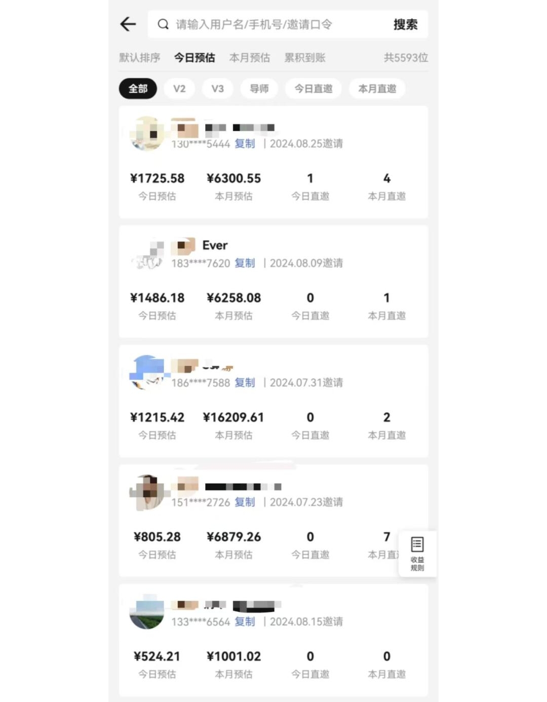 图片[1]-视频号短剧挂载功能上线，一刀不剪纯搬运，小白也能轻松日入四位数-59网创