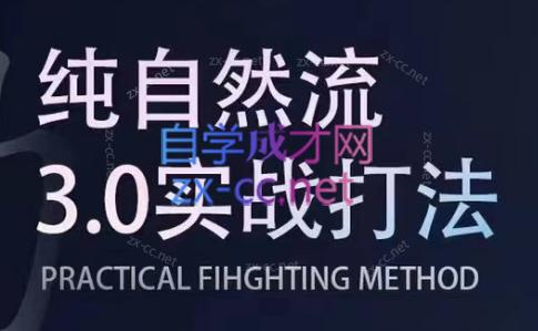 喻大大·视频号直播带货投放操盘手(广州5月25-26日)-59网创
