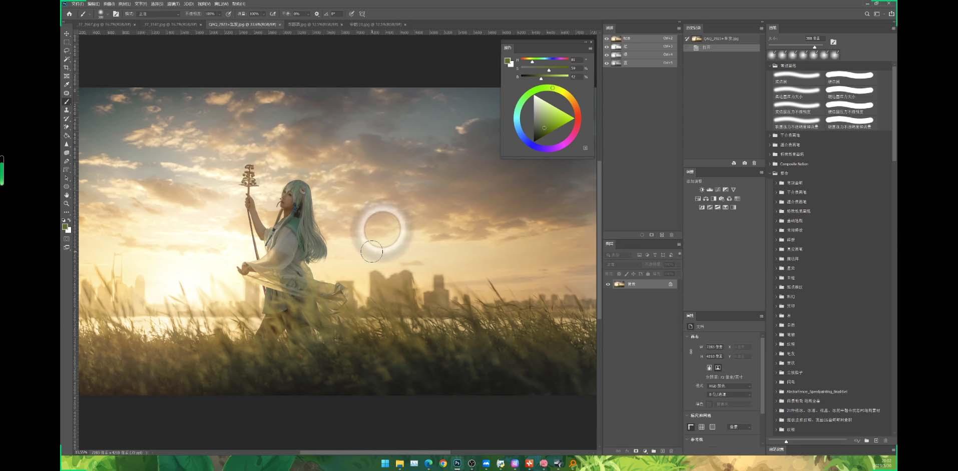 Stable Diffusion教程：Ai修图课第1期网络课程(13节-59网创