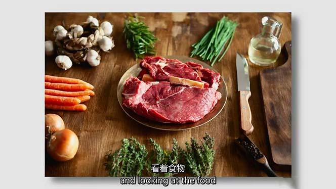 图片[4]-iPhone 美食摄影-掌握美食摄影造型-构图和编辑艺术-21节课-中英字幕-59网创